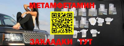 прущие грибы Кимры