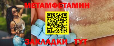 индика Кинель