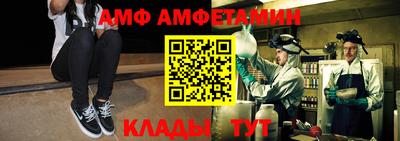 гашишное масло Кингисепп