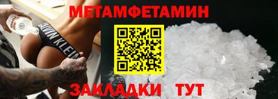 прущие грибы Кимры