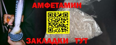 прущие грибы Кимры