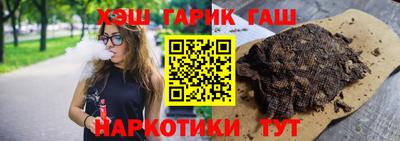 индика Кинель