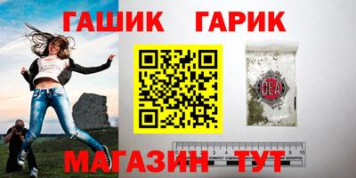 индика Кинель