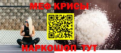 гашишное масло Кингисепп
