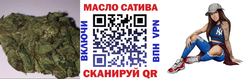ТГК концентрат  Сокол 