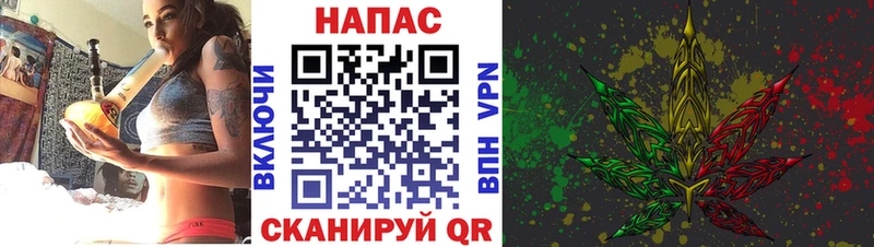 Бошки Шишки THC 21% дарнет шоп Сокол